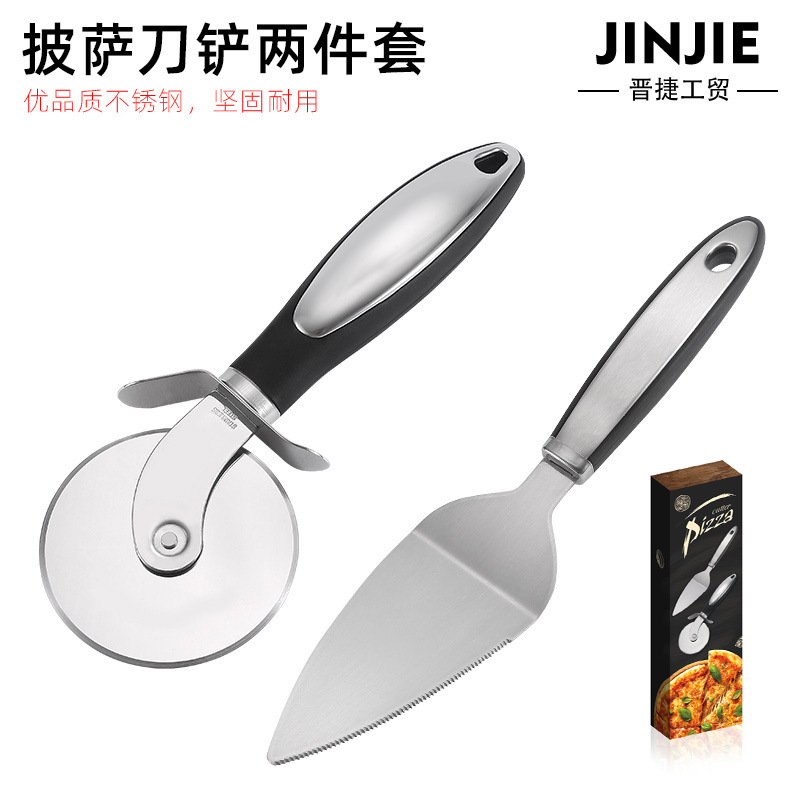 Stainless Steel Pizza Knife Shovel TwoPiece Handle Device round Single Wheel Cake Knife Pizza Shovel Kitchen Tools