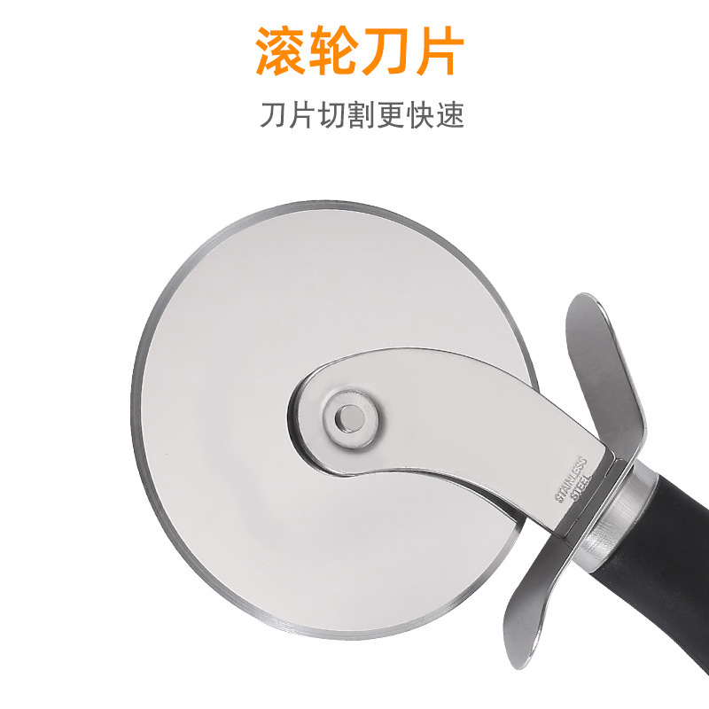 Stainless Steel Pizza Knife Shovel TwoPiece Handle Device round Single Wheel Cake Knife Pizza Shovel Kitchen Tools