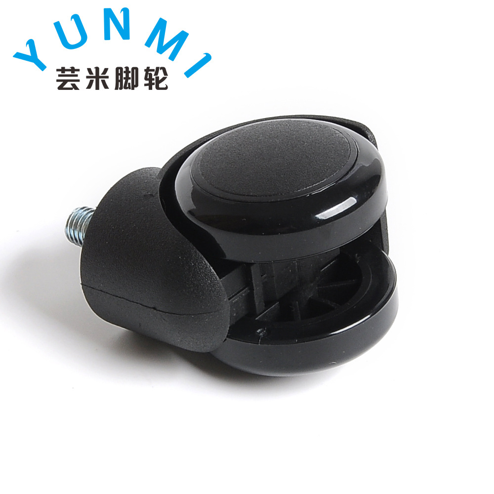 Hot Selling Caster 2Inch Screw Pu Universal Wheel Office Chair Wheel Executive Chair Wheel Screw Thread Furniture Caster