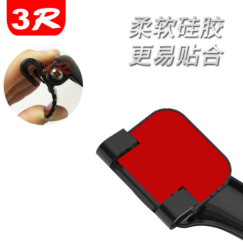 3r-094 Car Front Wheel Blind Spot Rearview Mirror Blind Spot Visual Novice Mirror Coach Rearview Mirror Installed Mirror