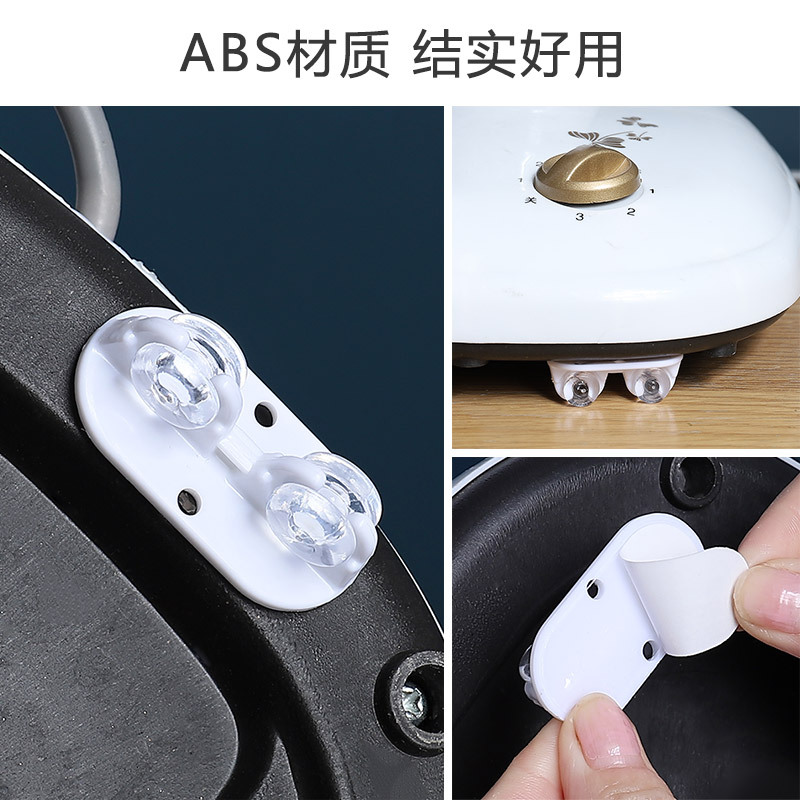 Household Paste Type Wheels Storage Box Storage Box Pulley Trash Can Bottom Singleional Wheel Creative Versatile Roller