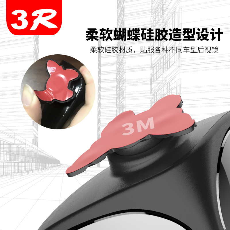 Mirror Front and Rear Wheel DoubleSided Auxiliary Rearview Mirror 360 Degrees Car Blind Area with Wide Angle Mirror