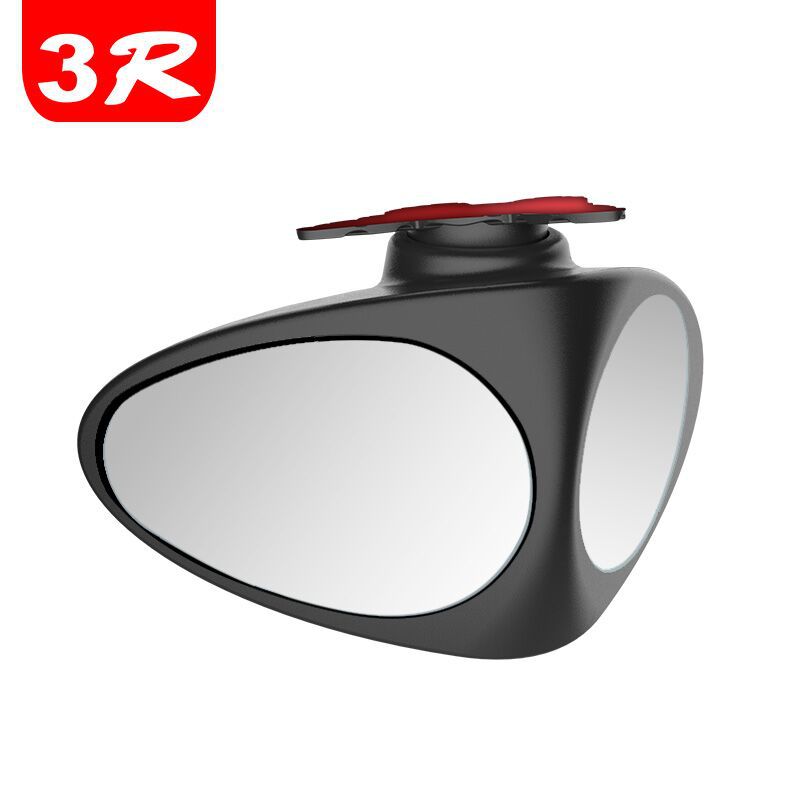 Mirror Front and Rear Wheel DoubleSided Auxiliary Rearview Mirror 360 Degrees Car Blind Area with Wide Angle Mirror