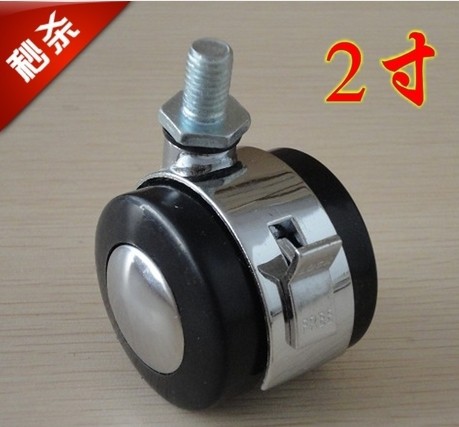 2-Inch Screw Rod Alloy Universal Wheel Movable Cabinet Coffee Table Caster