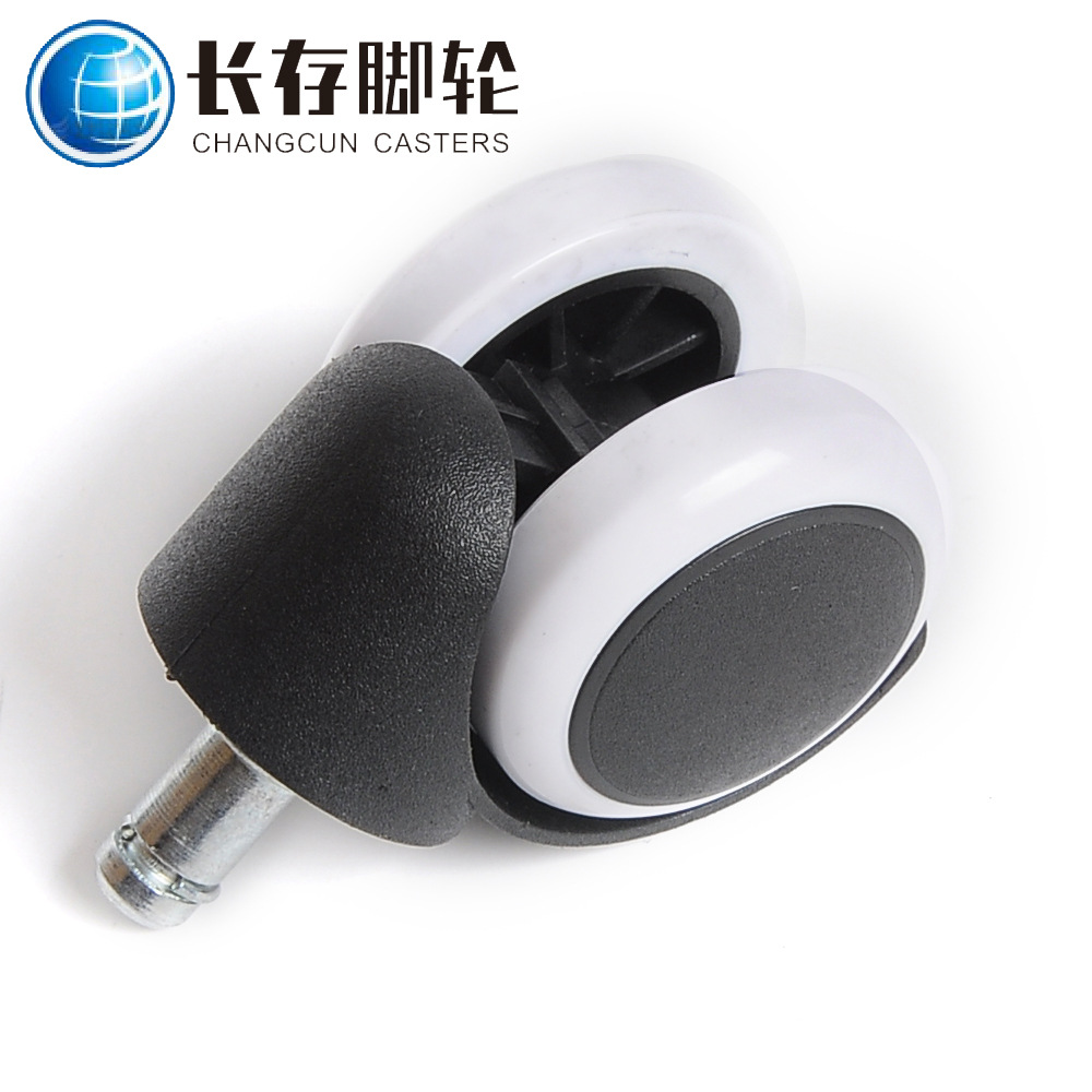 2Inch Casters Mute Furniture Casters Polyurethane Casters Executive Chair Wheels Office Chair Universal Wheel
