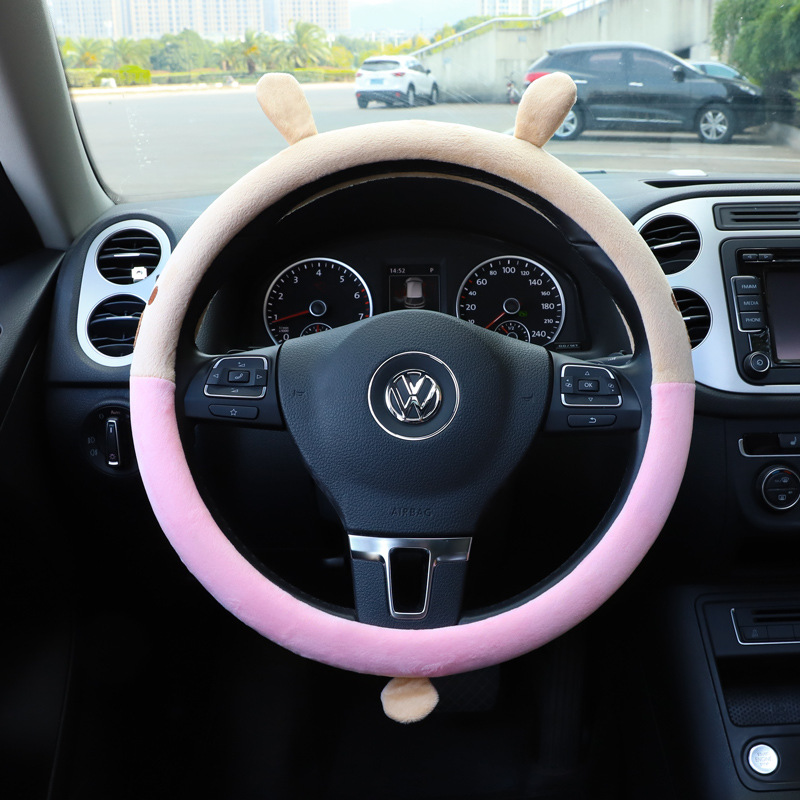 Supplies Steering Wheel Creative Korean Version Cartoon Four Seasons Car Universal NonSlip Car Steering Wheel Interior