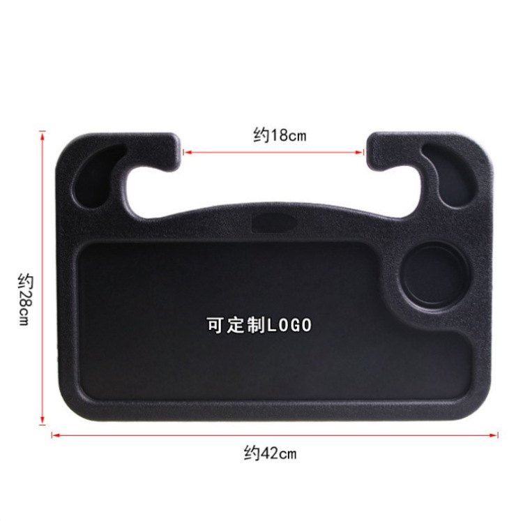 Factory Direct Sales Car Laptop Desk Car Multifunctional Beverage Rack Writing Desk Steering Wheel Desk