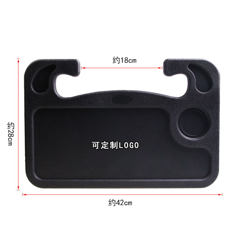 Steering Wheel Card Table Car Computer Bracket Chair Back Bracket Car Office Small Table Board Storage Rack