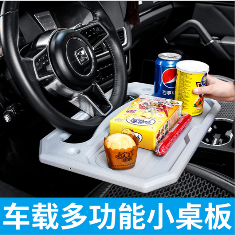Steering Wheel Card Table Car Computer Bracket Chair Back Bracket Car Office Small Table Board Storage Rack