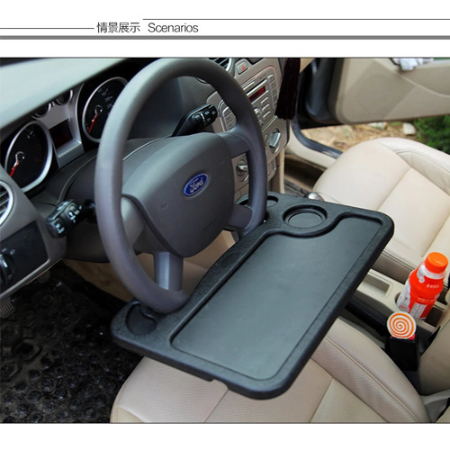 Dining Table Steering Wheel Card Table Car Vehicle Laptop Desk Bracket Computer Desk Storage Rack Cup Holder