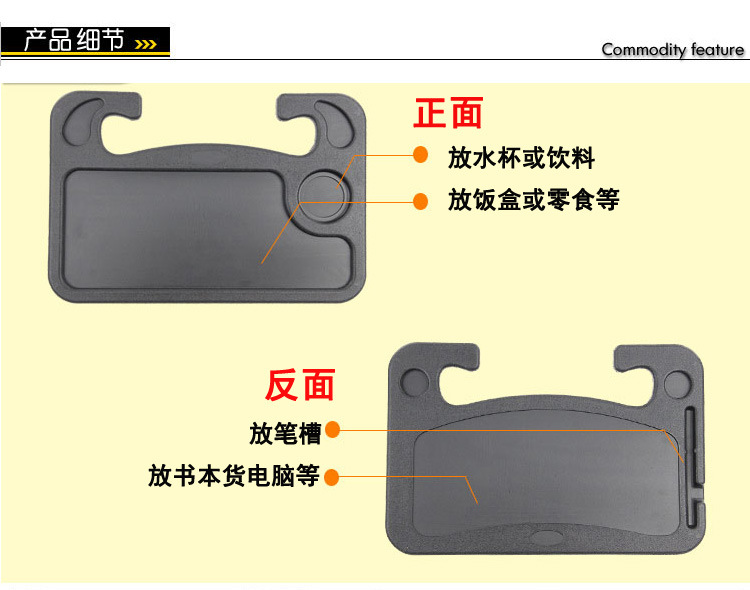 Dining Table Steering Wheel Card Table Car Vehicle Laptop Desk Bracket Computer Desk Storage Rack Cup Holder