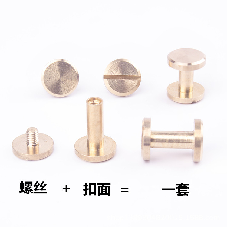 Pure Copper Belt Screw Belt Screw Doctor Bag Screw Wheel Nail Push Pin Connection Fixed Screw