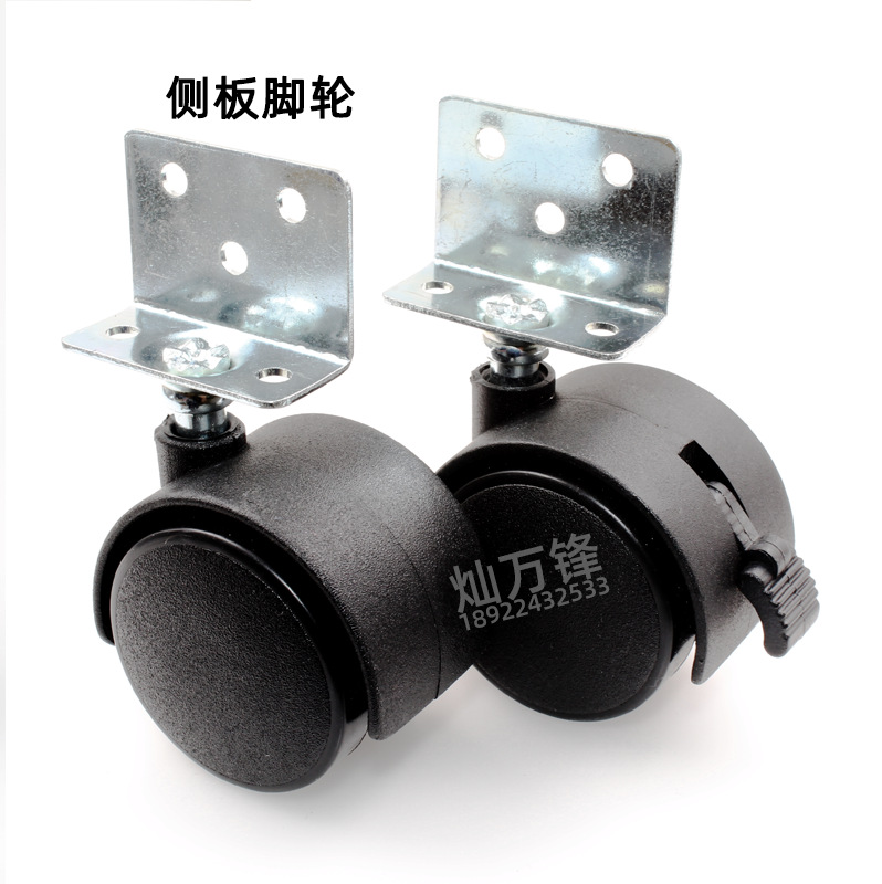 Side Plate Plywood Insertion Pole Nylon Flat Caster Flower Stand Universal Wheel 15Inch Furniture Caster Wooden Wheel