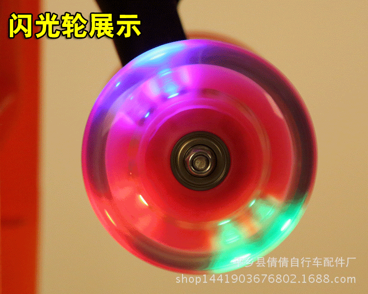 Swing Car Scooter Swing Luge Wheel Pulley Pu High Elastic Mute Flashing Wheel Super WearResistant 8024