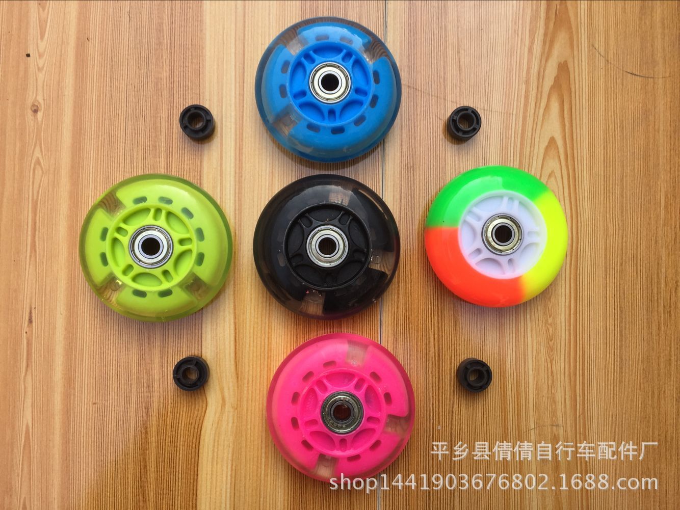 Swing Car Scooter Swing Luge Wheel Pulley Pu High Elastic Mute Flashing Wheel Super WearResistant 8024