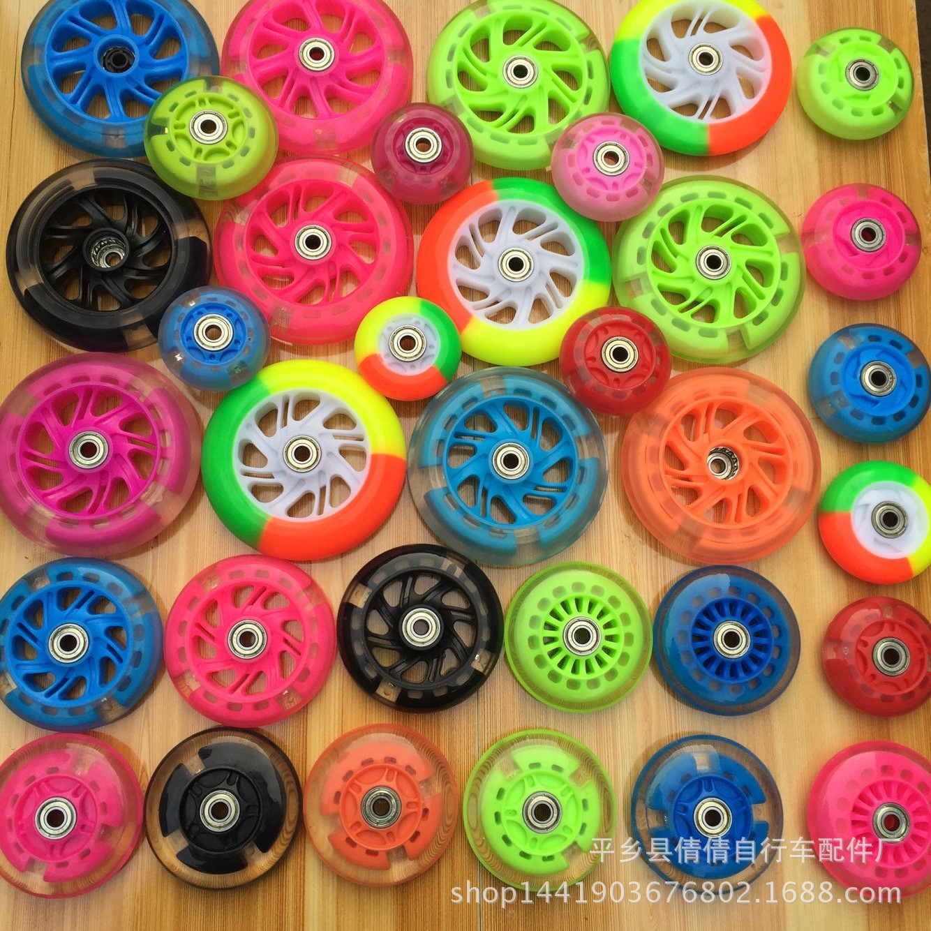 Swing Car Scooter Swing Luge Wheel Pulley Pu High Elastic Mute Flashing Wheel Super WearResistant 8024