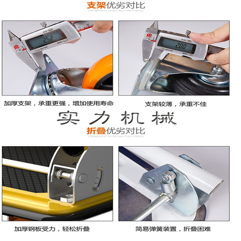 Trolley Handling Cart Household Trolley Portable FourWheel Folding Trailer Silent Wheel Whole Price Big Discount