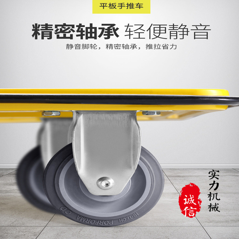 Trolley Handling Cart Household Trolley Portable FourWheel Folding Trailer Silent Wheel Whole Price Big Discount
