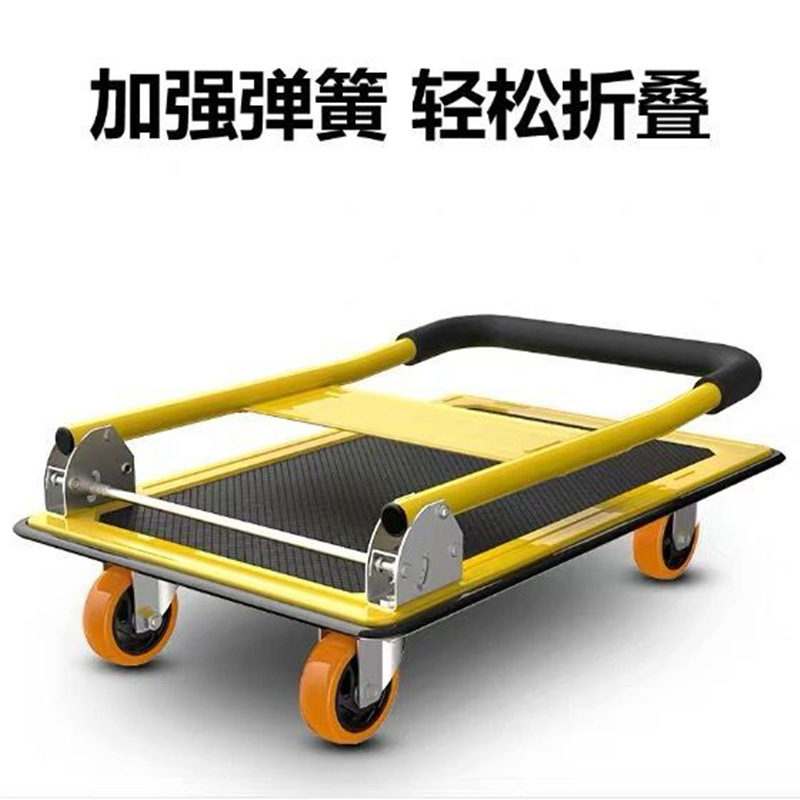 Trolley Handling Cart Household Trolley Portable FourWheel Folding Trailer Silent Wheel Whole Price Big Discount