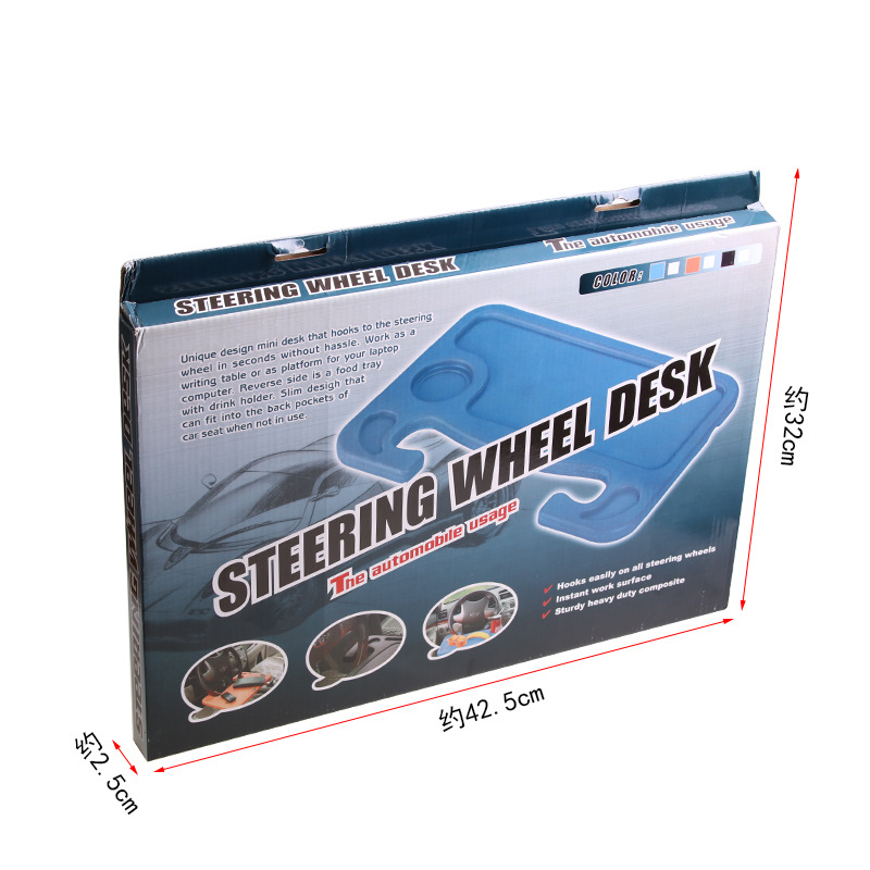 Wheel Shelf Car Multifunction Dining Table Plate for Car Interior Office Desk Small Table Board Color Box Packaging
