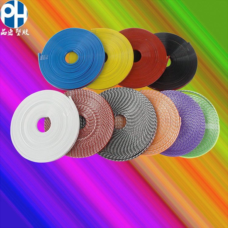 Car PVC Wheel Hub Decorative Strip Wheel Hub Bumper Strip Middle Mesh Decorative Strip Factory Direct Sales