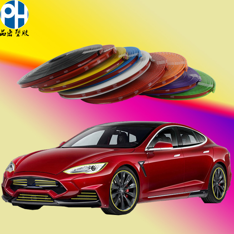 Car PVC Wheel Hub Decorative Strip Wheel Hub Bumper Strip Middle Mesh Decorative Strip Factory Direct Sales