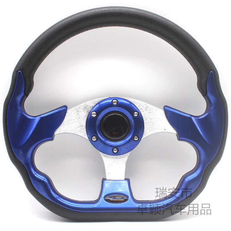 Supply Pu Car Steering Wheel Steering Wheel 520 Multi-Color Racing Car Modified Steering Wheel Logitech Go Kart