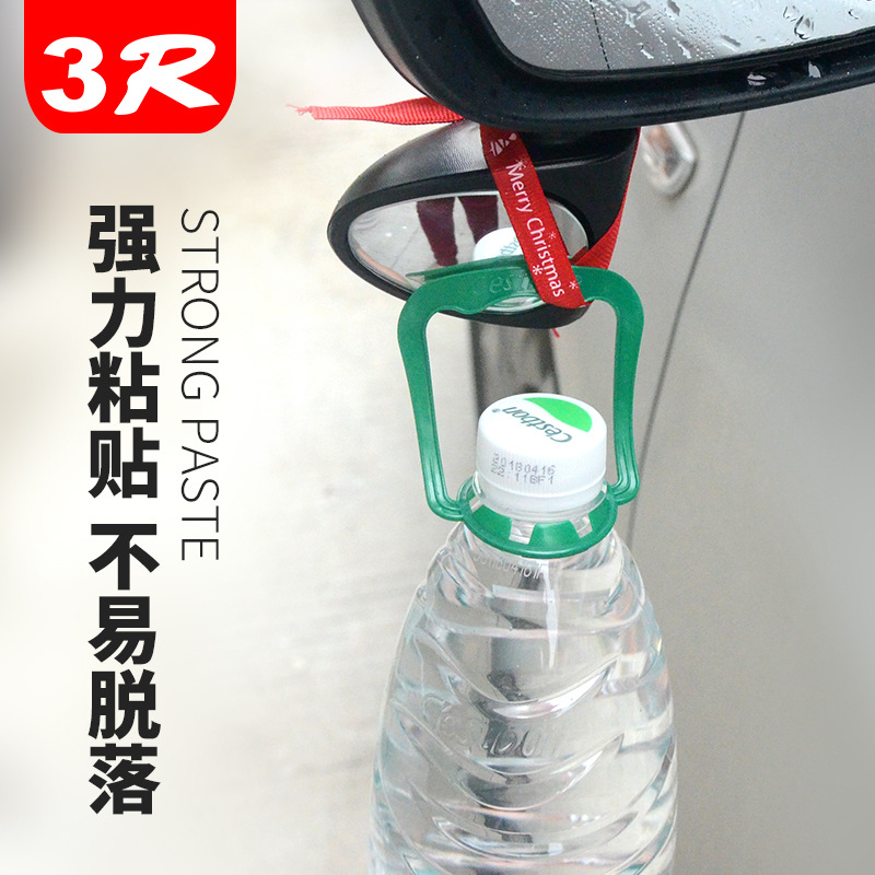 Mirror Front Wheel Blind Spot Mirror BottomView Mirror Rearview Mirror Large View Rearview Mirror Auxiliary Coach Mirror