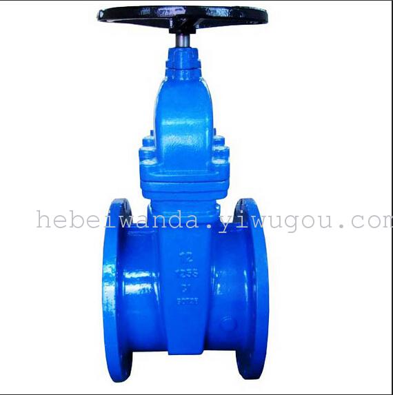 Locking type Rubber-seat non rising stem gate valve
