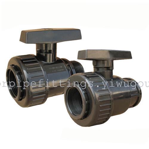 PVC ball valve