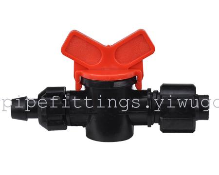 16mm Mini valve irrigation