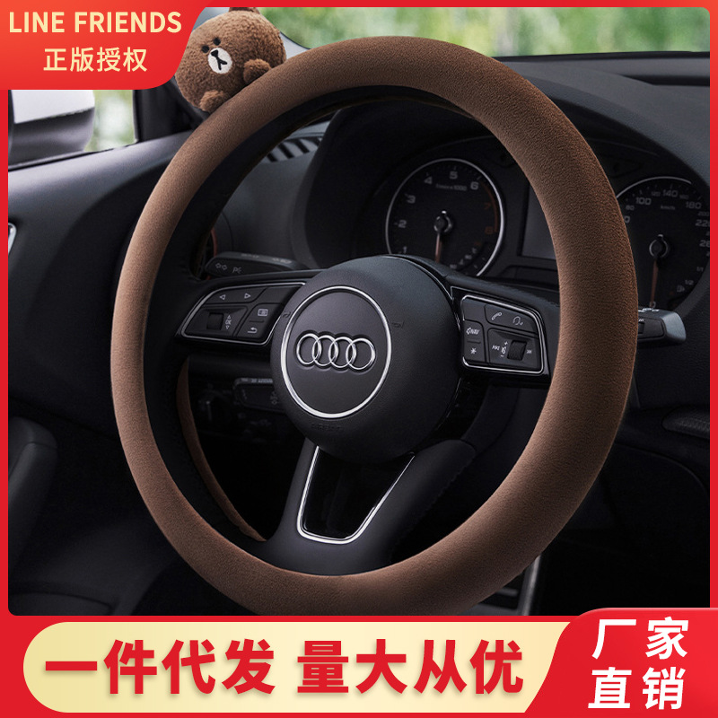 Friends Car Steering Wheel Cover for Use in Winter Women&#039;s Four Seasons Universal NonSlip Plush Warm Cute Handle Cover