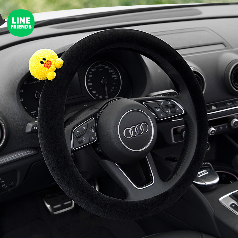Friends Car Steering Wheel Cover for Use in Winter Women&#039;s Four Seasons Universal NonSlip Plush Warm Cute Handle Cover