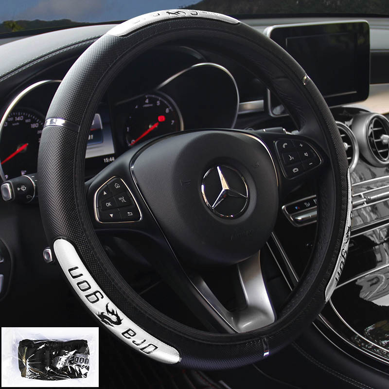 Leather Car Steering Wheel Cover without Inner Ring Elastic Band Handle Cover Universal AliExpress International