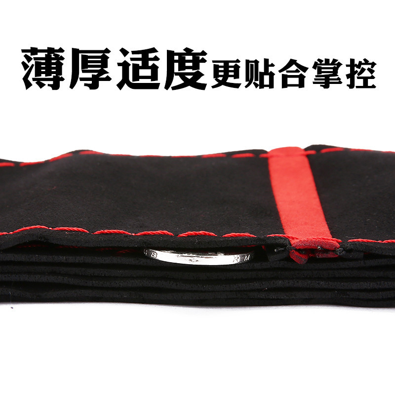 Wheel Cover NonSlip Wearable and Trendy Back to the Front Standard Suede Leather Matte Leather Car Steering Wheel Cover