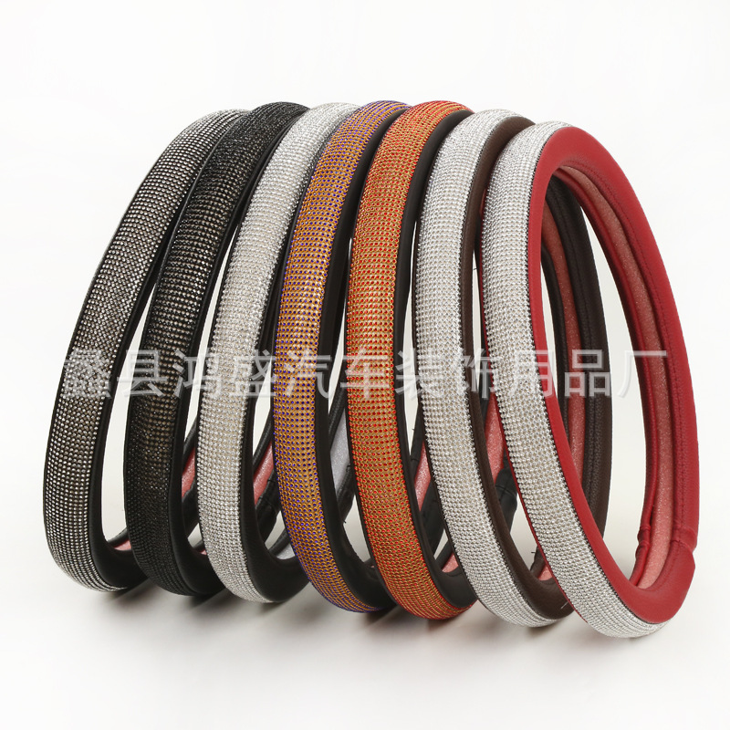 Diamond-Embedded Triple Car Steering Wheel Cover New Car Handle Cover Fashion Car Supplies Non-Slip Wear-Resistant