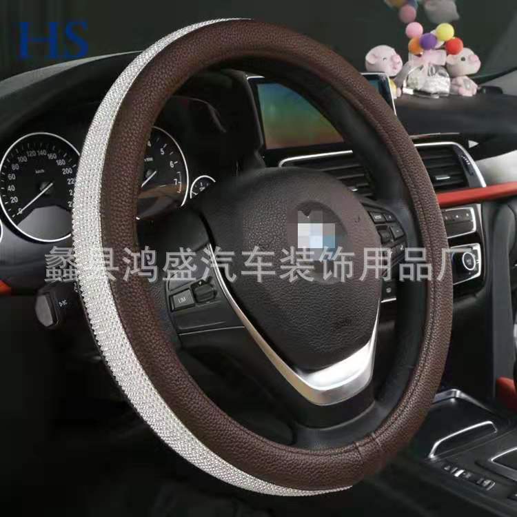 Diamond-Embedded Triple Car Steering Wheel Cover New Car Handle Cover Fashion Car Supplies Non-Slip Wear-Resistant
