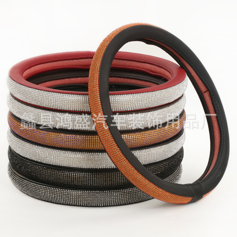 Diamond-Embedded Triple Car Steering Wheel Cover New Car Handle Cover Fashion Car Supplies Non-Slip Wear-Resistant