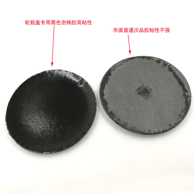 Black Carbon Fiber Standard Wheel Hub Cover Vehicle HubCentric Cover Small Wheel Cover Steel Cover Decorative Cover
