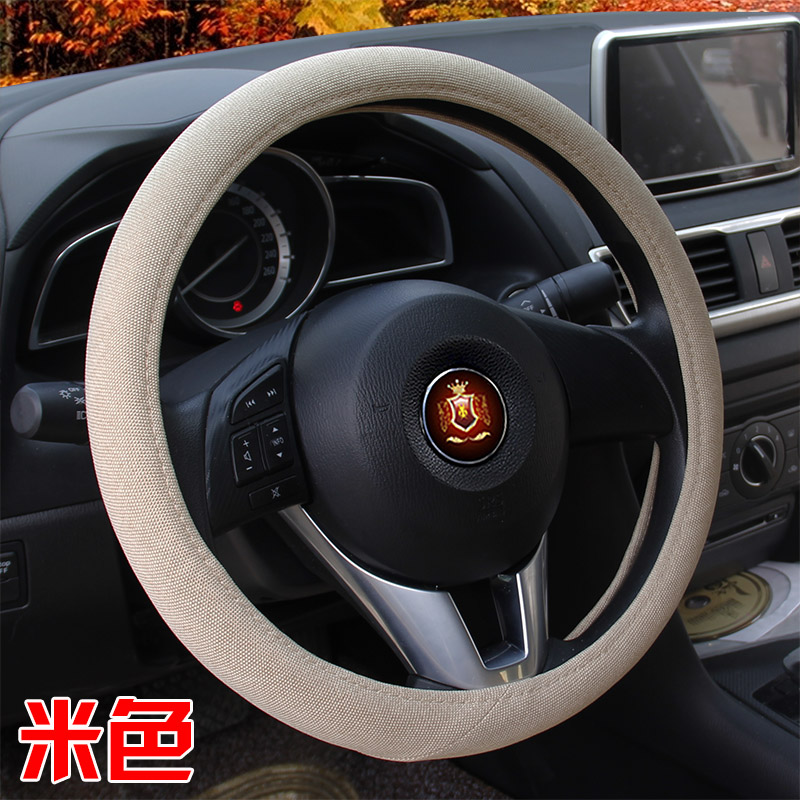 Car Steering Wheel Cover Linen Universal Steering Wheel Cover