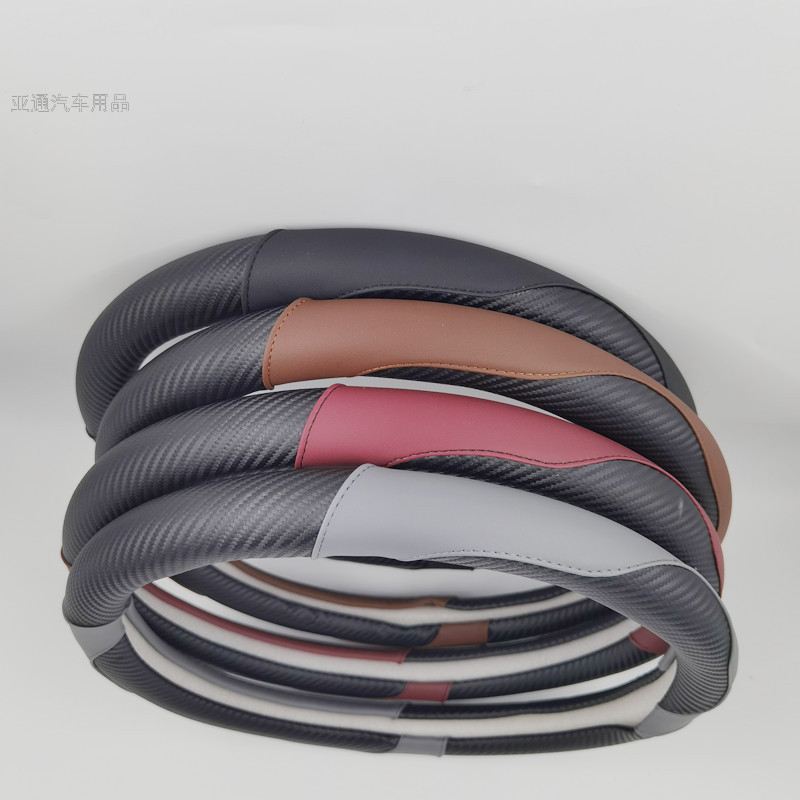 Car Supplies Foreign Trade 2021 Universal Car Steering Wheel Cover Universal Splicing Handle Cover M Non-Leather