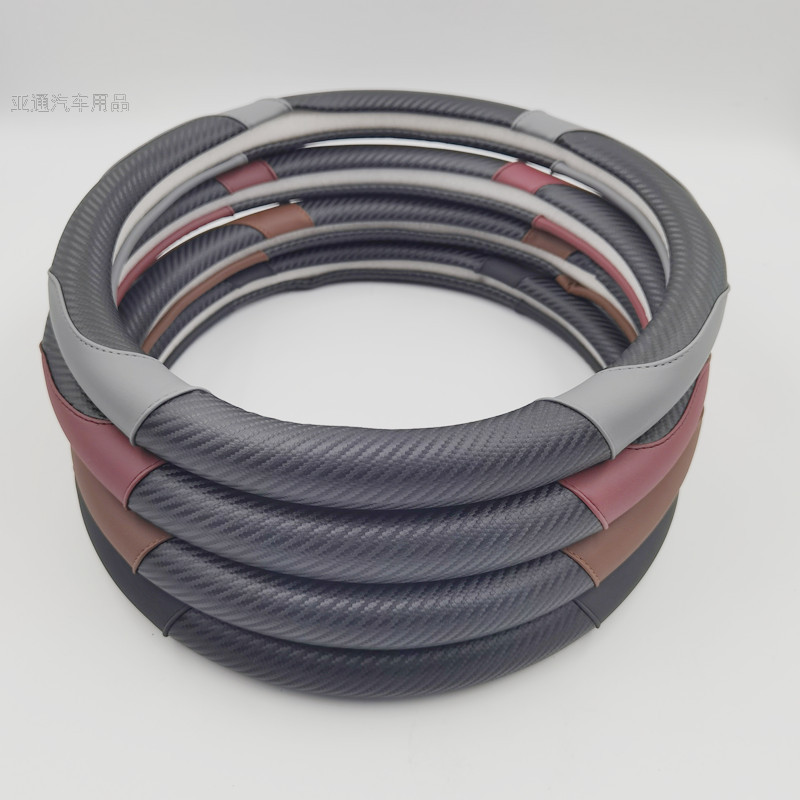 Car Supplies Foreign Trade 2021 Universal Car Steering Wheel Cover Universal Splicing Handle Cover M Non-Leather