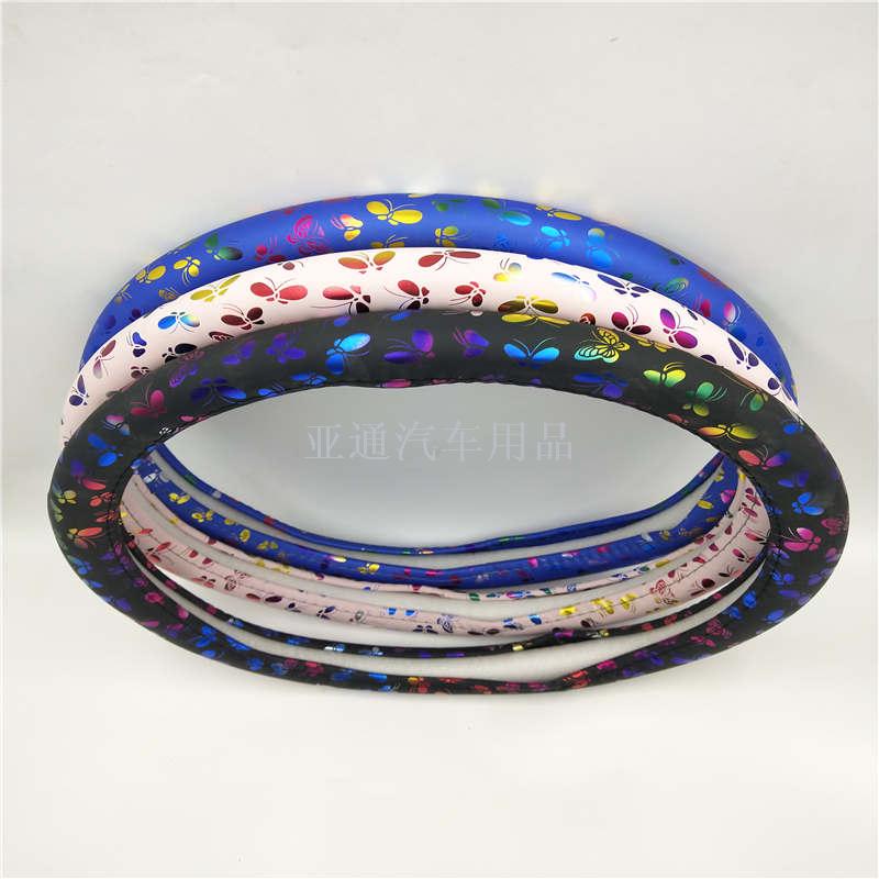 Hot wholesale foreign trade export car general motors steering wheel cover general bright leather handle cover M non 