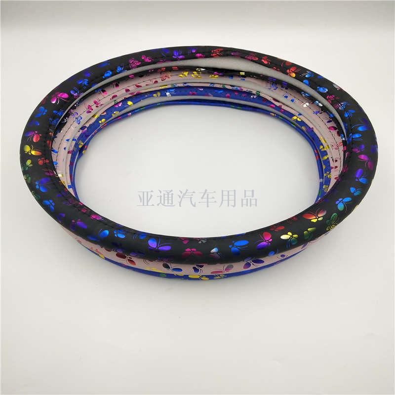 Hot wholesale foreign trade export car general motors steering wheel cover general bright leather handle cover M non 