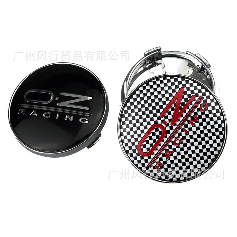Oz Standard Wheel Hub Cover 60mm Wheel Cover Wheel Center Cover Modification Hubcaps Car Small Wheel Center Cover OZ