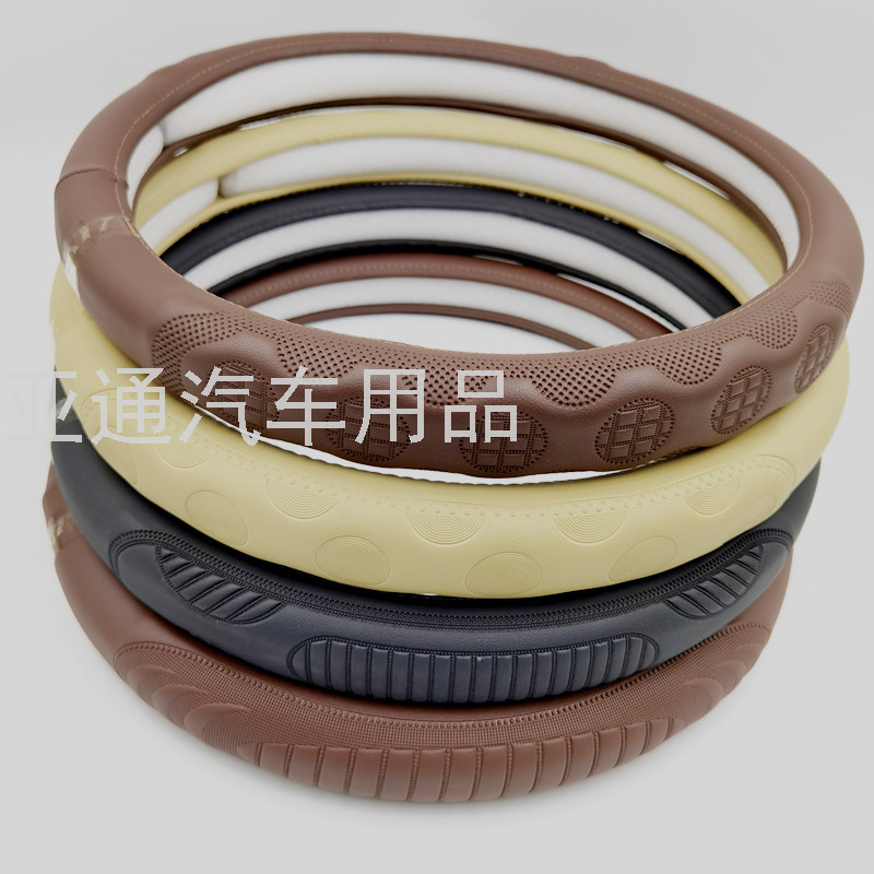 Wholesale Foreign Trade Export Car Universal Car Steering Wheel Cover Universal Pu Embossed Handle Cover Non-Leather