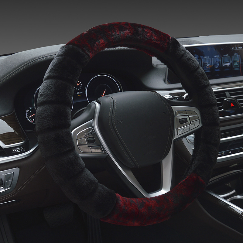 2018 Winter Short Plush Steering Wheel Cover Winter Heating Warm Handle Cover Creative Stitching Multi-Color Leopard Print Cover