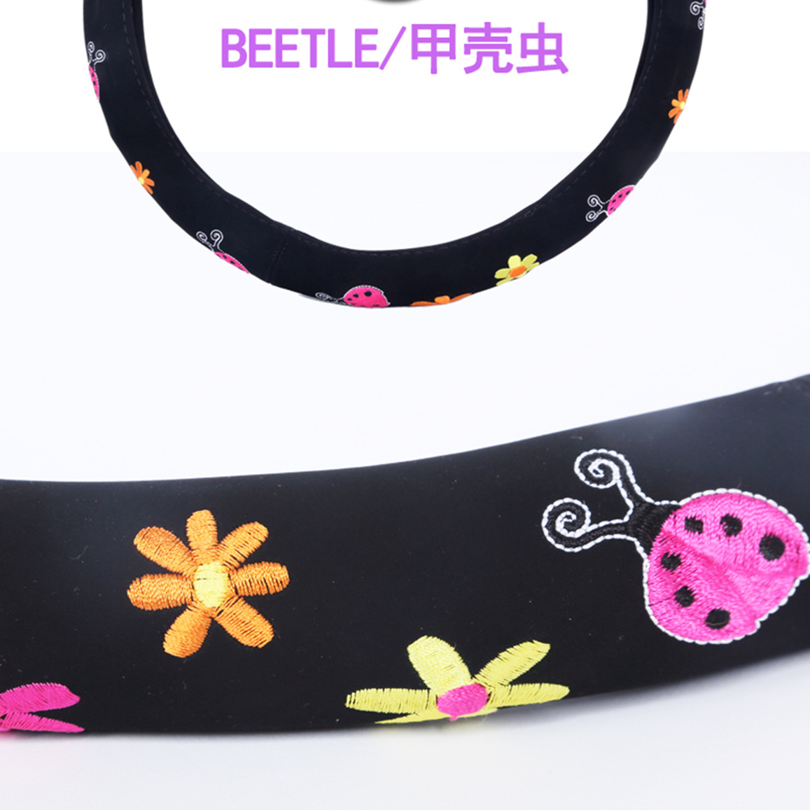 Hot style exclusive custom buttonholing wheel cover cartoon hup-feed car supplies