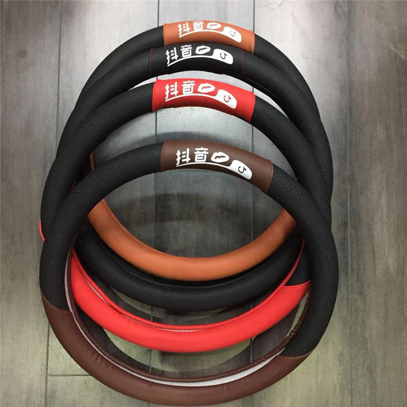 Shake sound with a car steering wheel cover wear-resistant leather environmental protection inner ring car handle