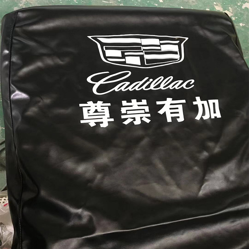 Car Supplies Steering Wheel Cover Washed Leather Seat Cover Car Repair Protective Supplies Anti-Fouling Oil Discharge 4S Shop Dedicated